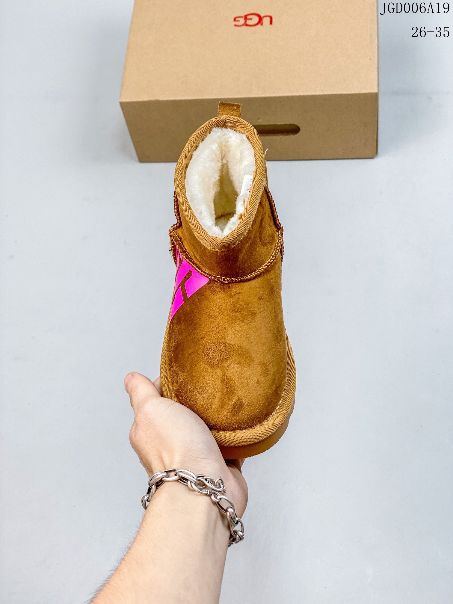 U-GG Zhou Dongyu" brown"