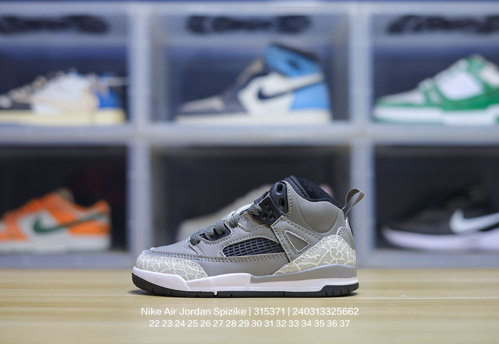 Jordan 3.5 3D Embossed Children's Shoes" Gray"