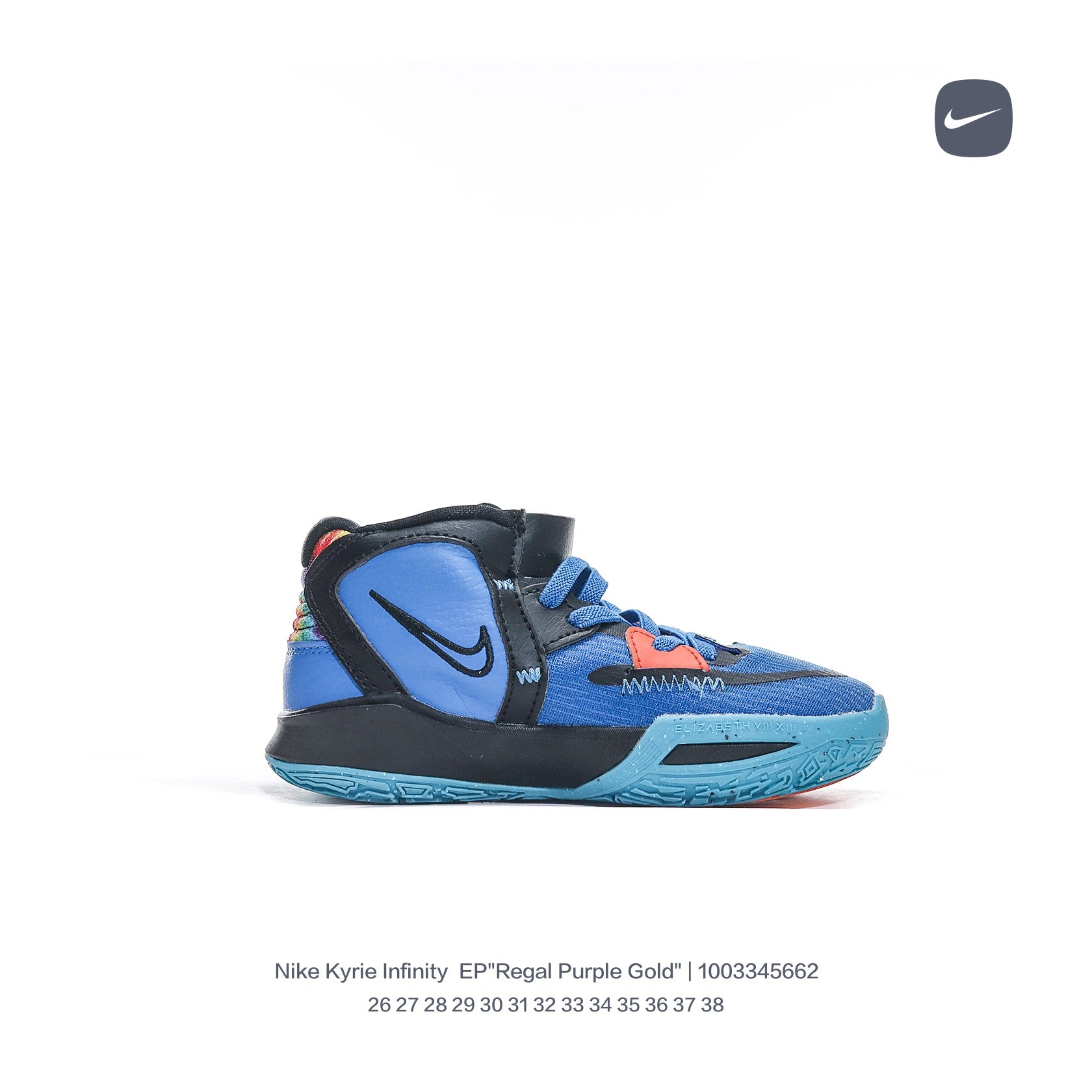 Nike Irving 8 basketball shoes
