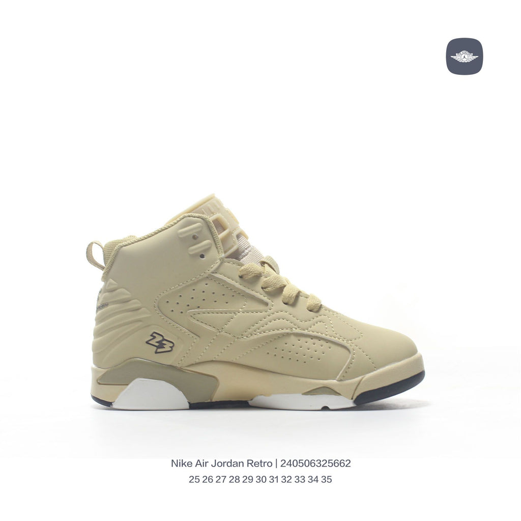 Jordan 678 series" beige"