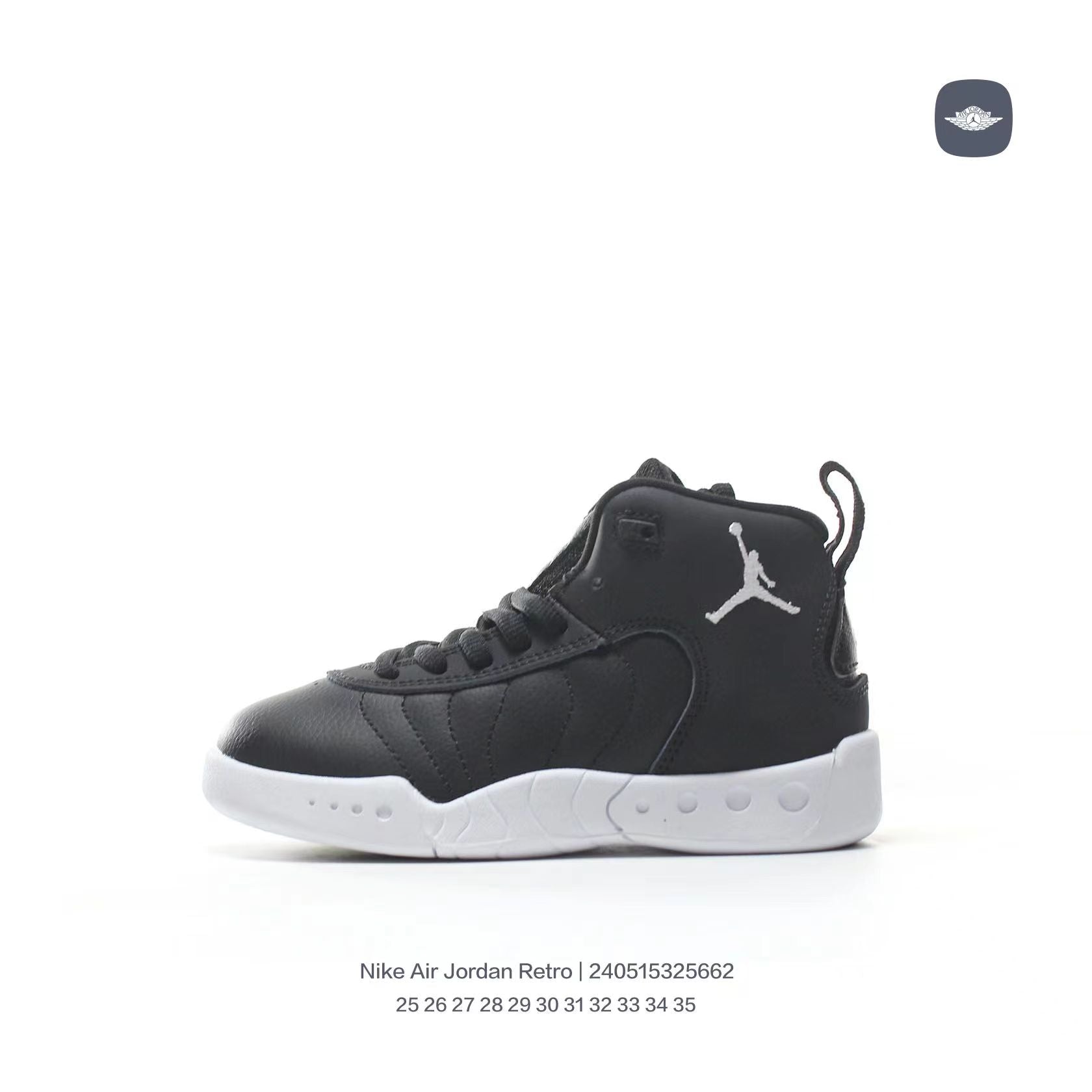 Jordan Retro-combat basketball shoes " black"