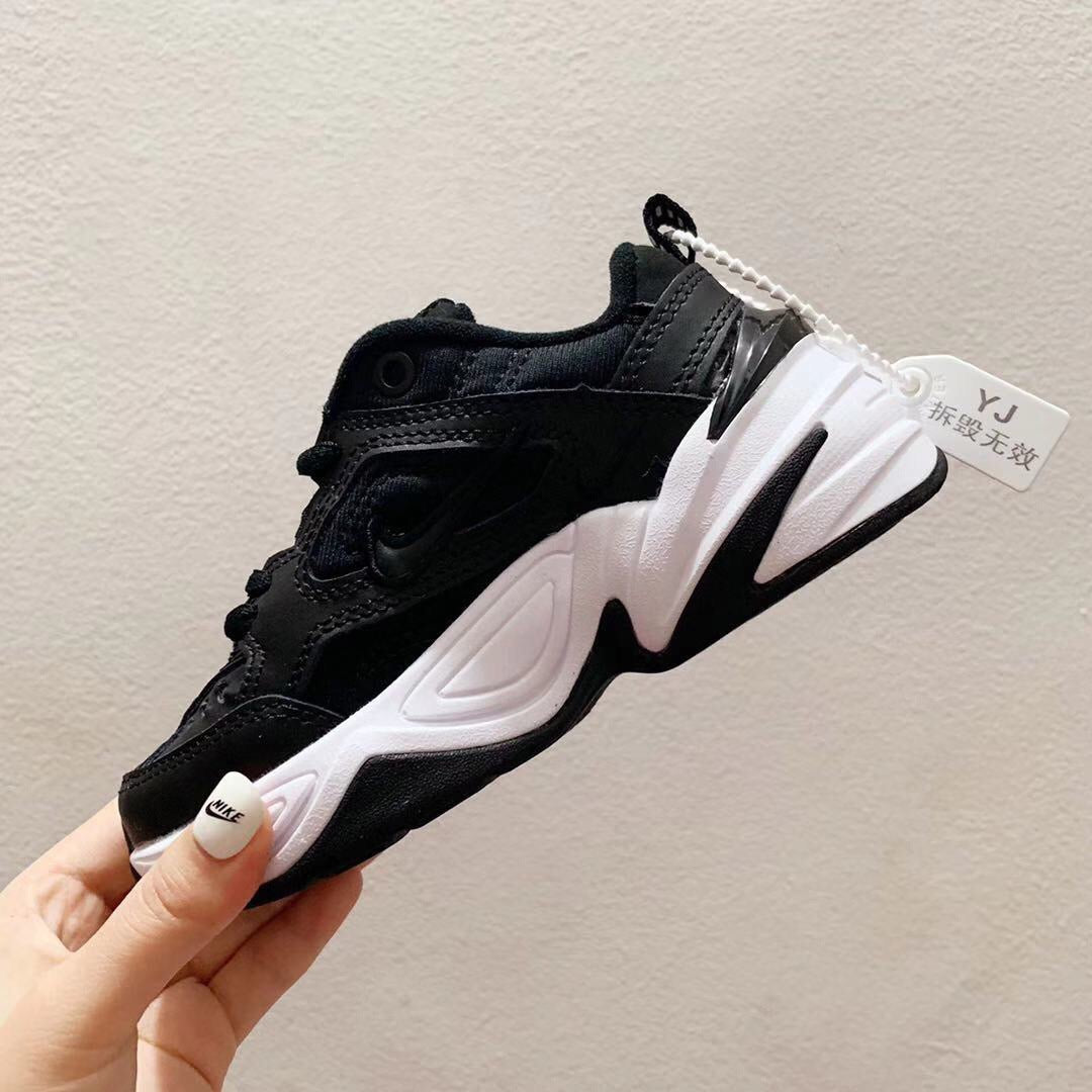 Nike retro dad "black"