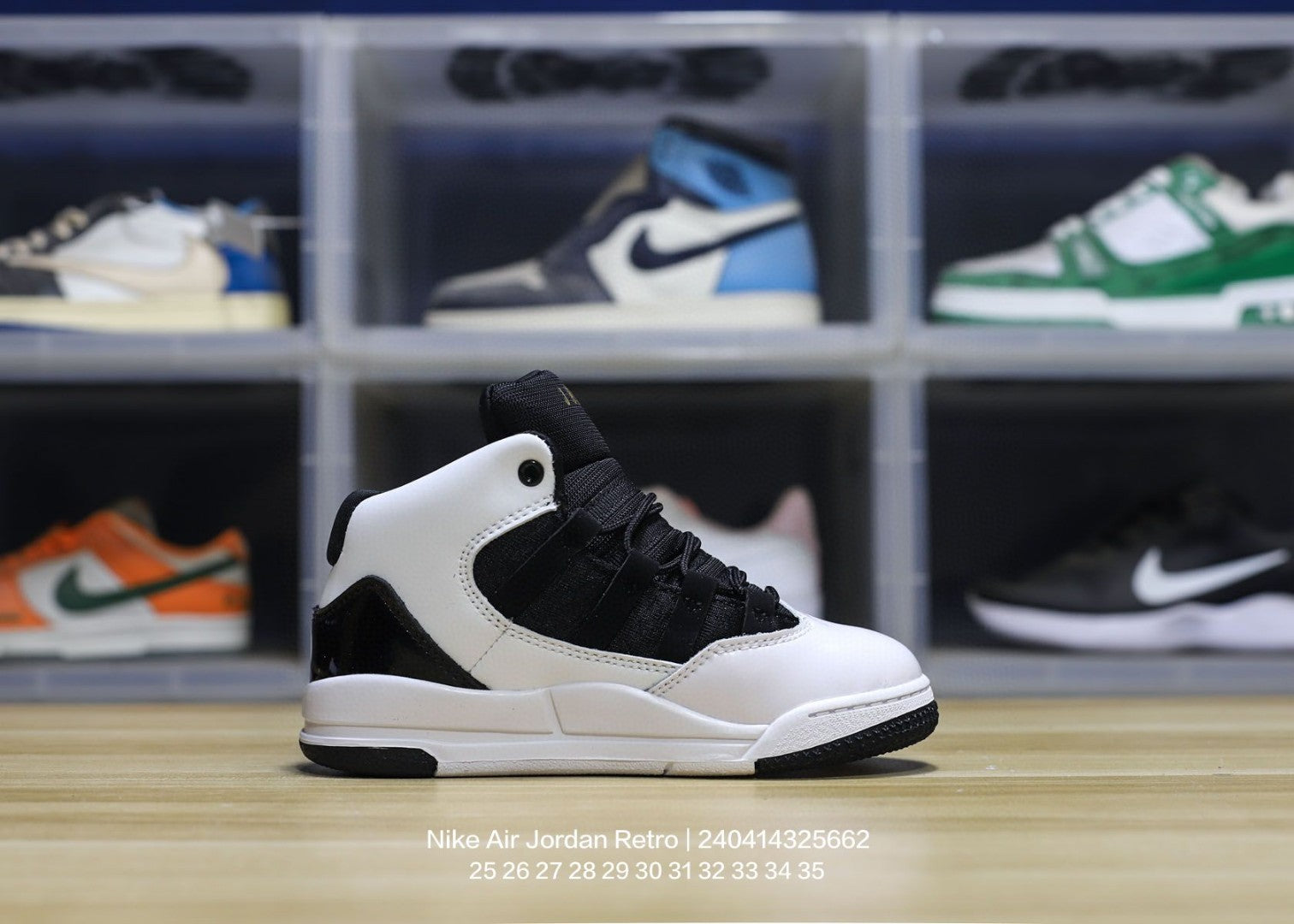 Jordan trendy children's shoes" black, white"