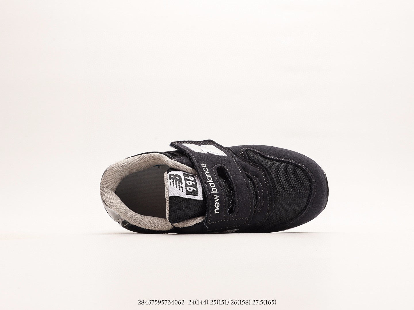 NB996 children's shoes" black"