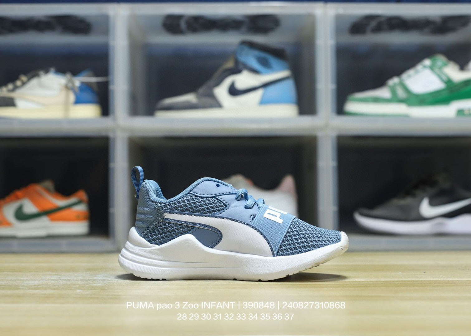 PUMA/Puma children's shoes" blue"