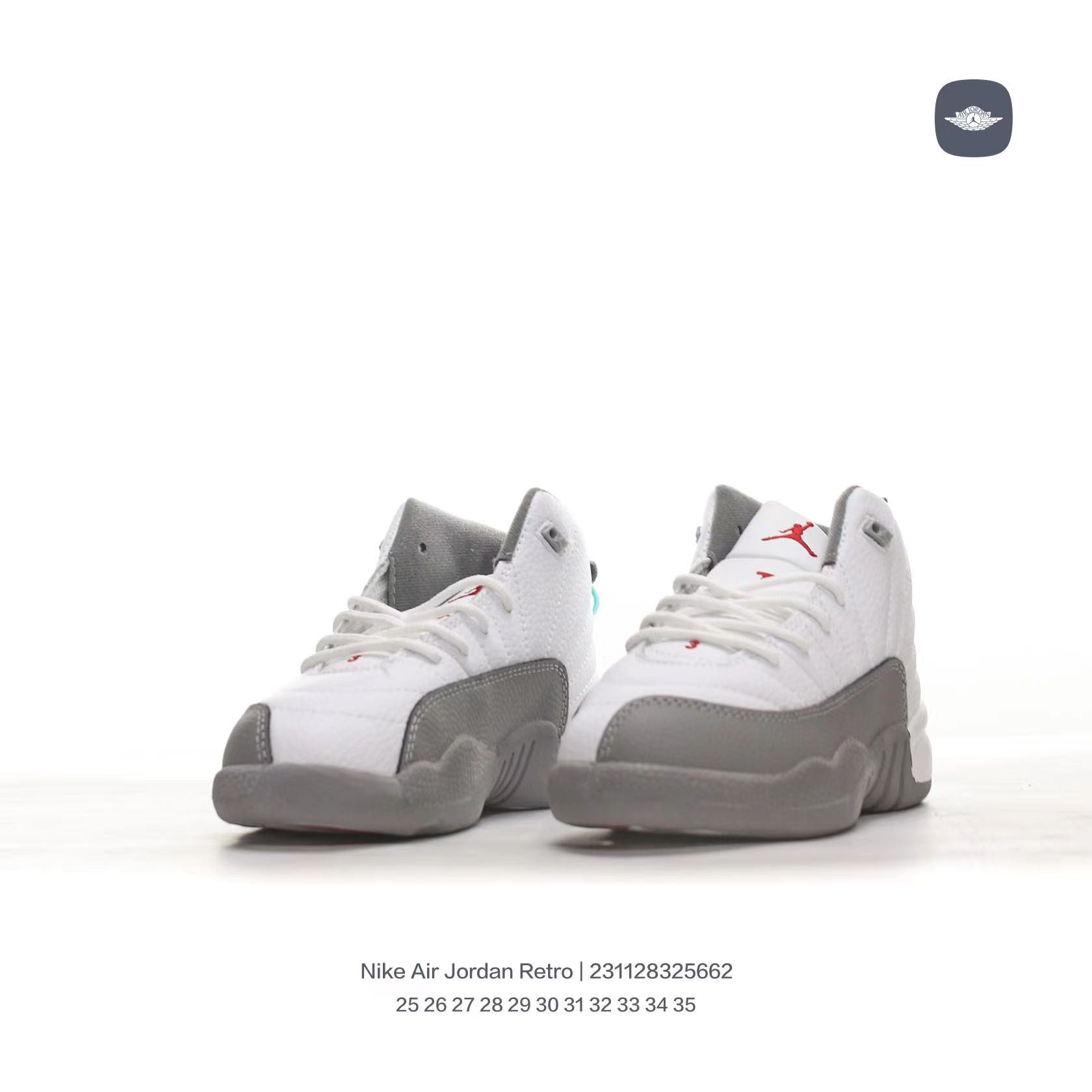 Joe 12 children's shoes" white, gray"