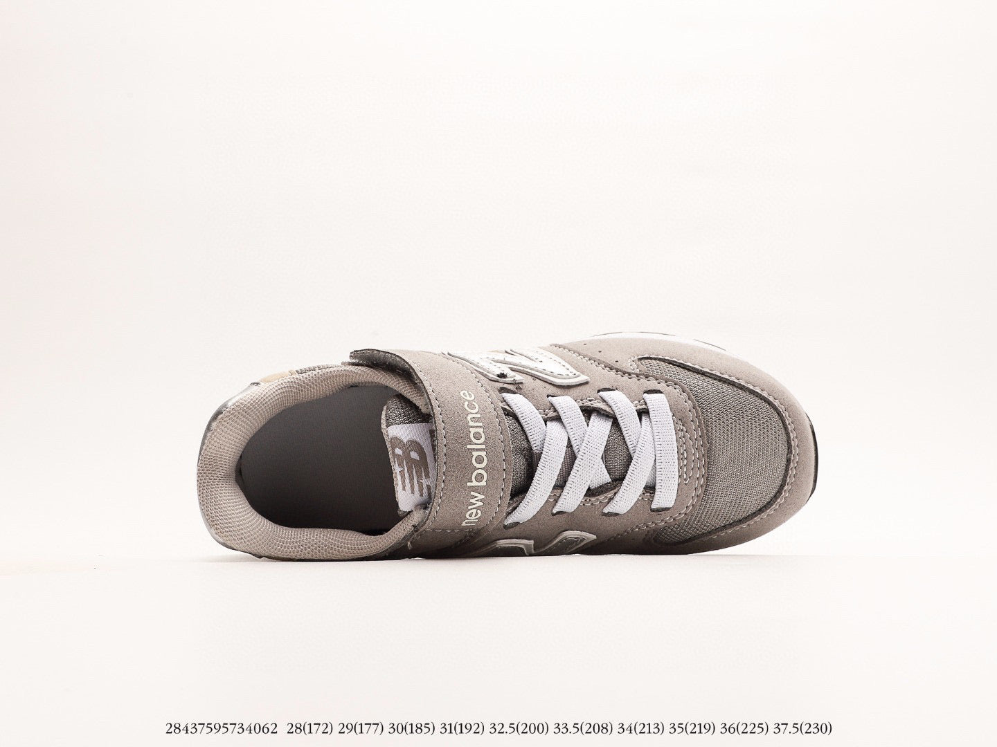 NB996 children's shoes" gray-brown"