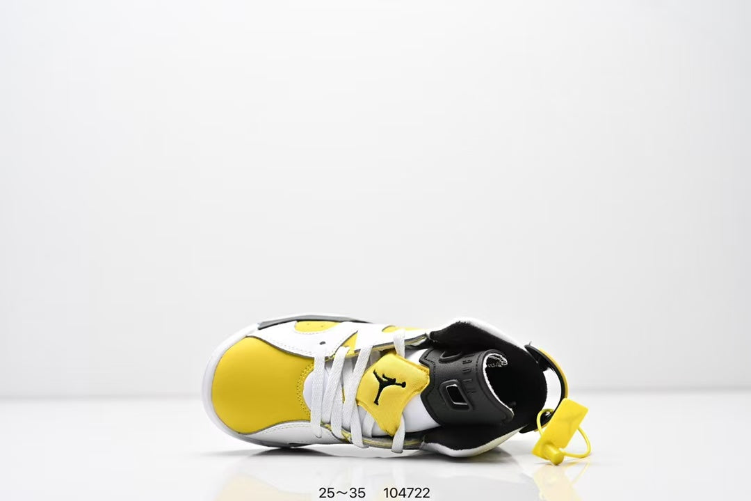 Joe 6 split leather children's shoes "white, yellow"