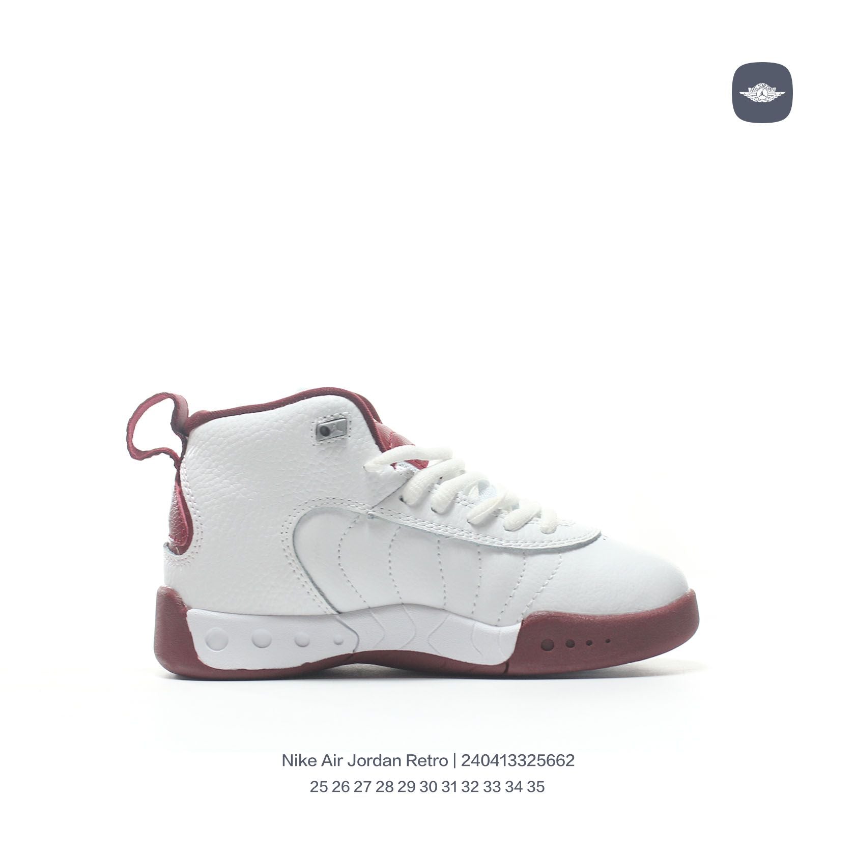 Jordan Retro-combat basketball shoes " white, brown"