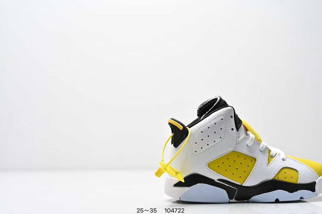 Joe 6 split leather children's shoes "white, yellow"