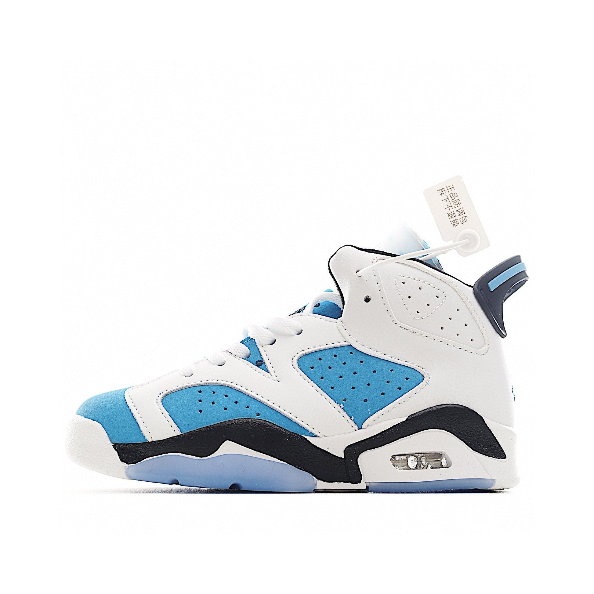 Joe 6 Air Cushion Basketball Shoes for Kids" white, blue"