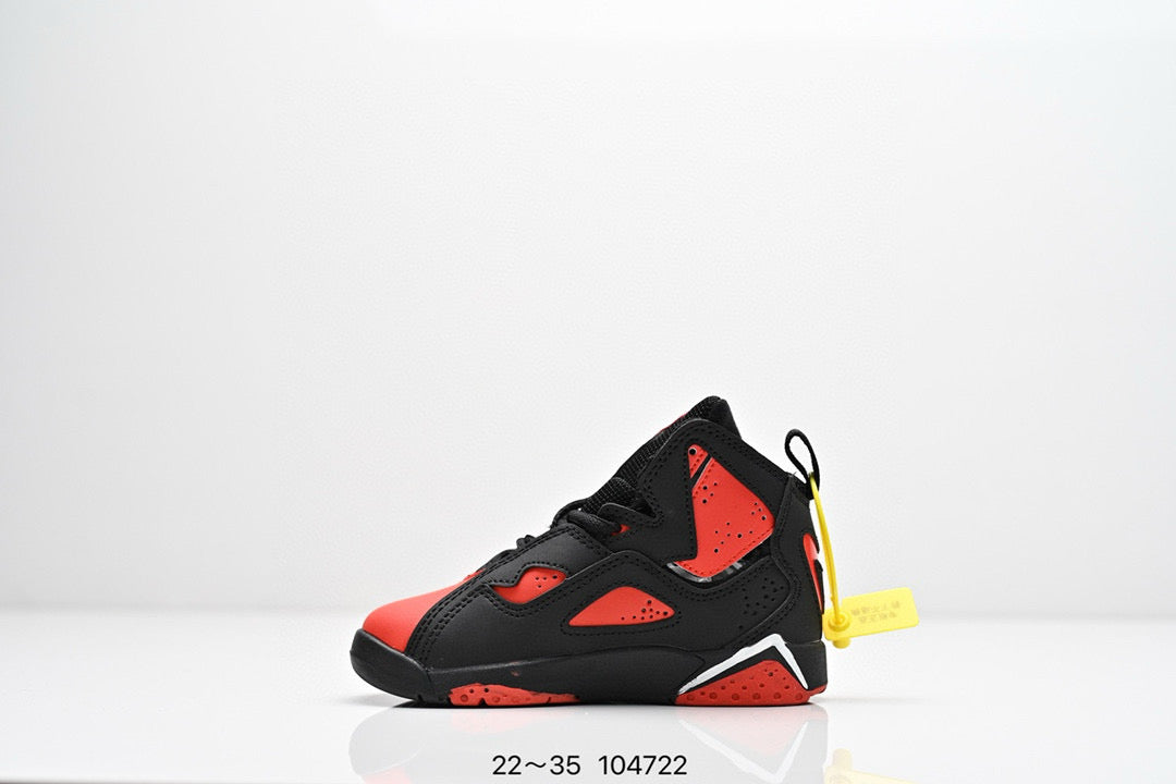 Joe 7.5 children's basketball shoes" black, red"