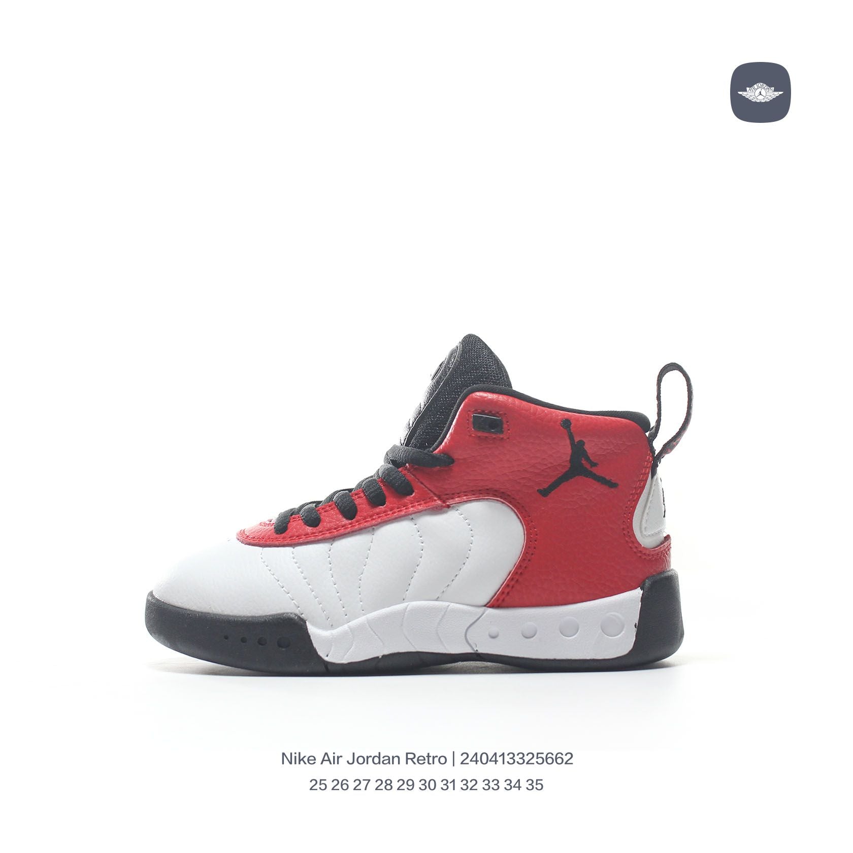 Jordan Retro-combat basketball shoes " red, white"