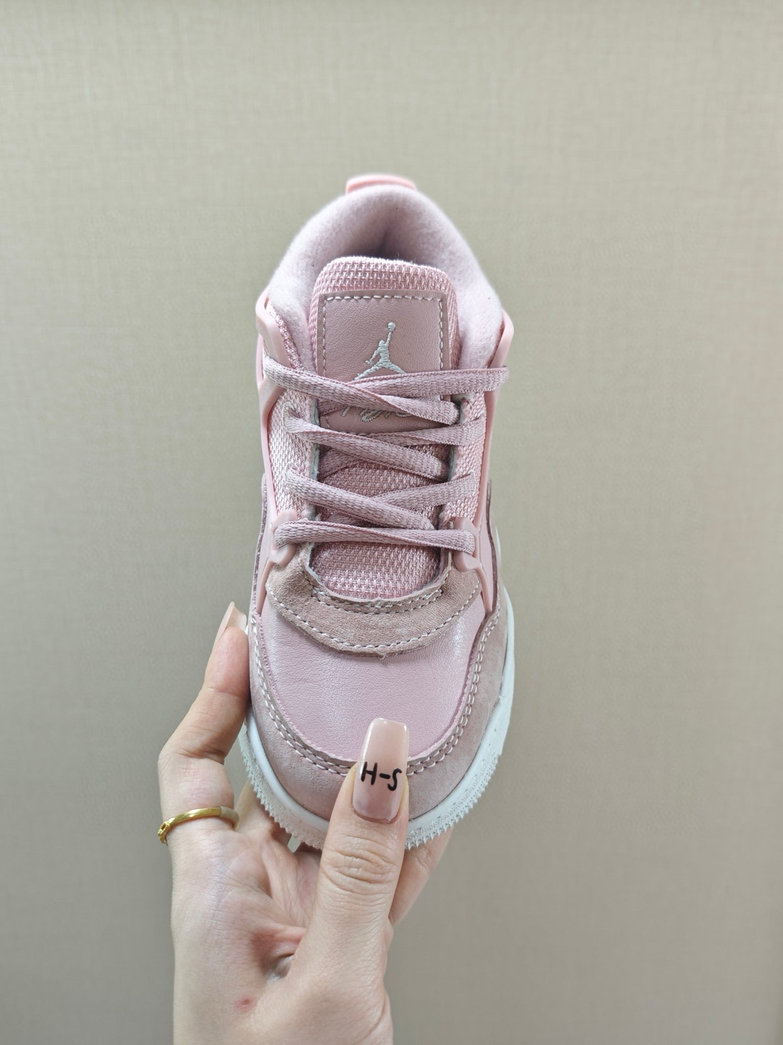 Jordan 4 Retro Sneakers "  light pink"