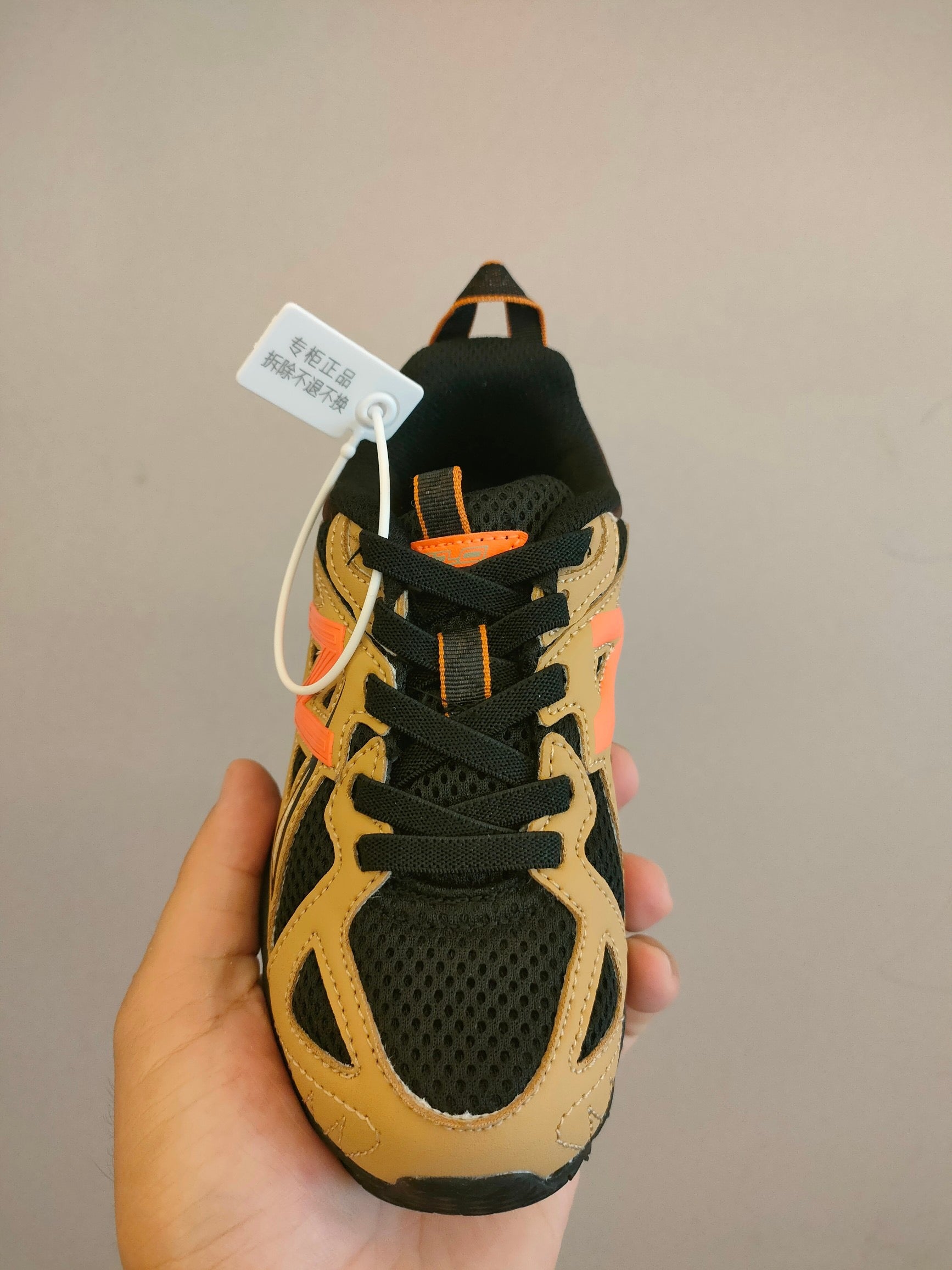 NB610 children's outdoor shoes" camel brown"