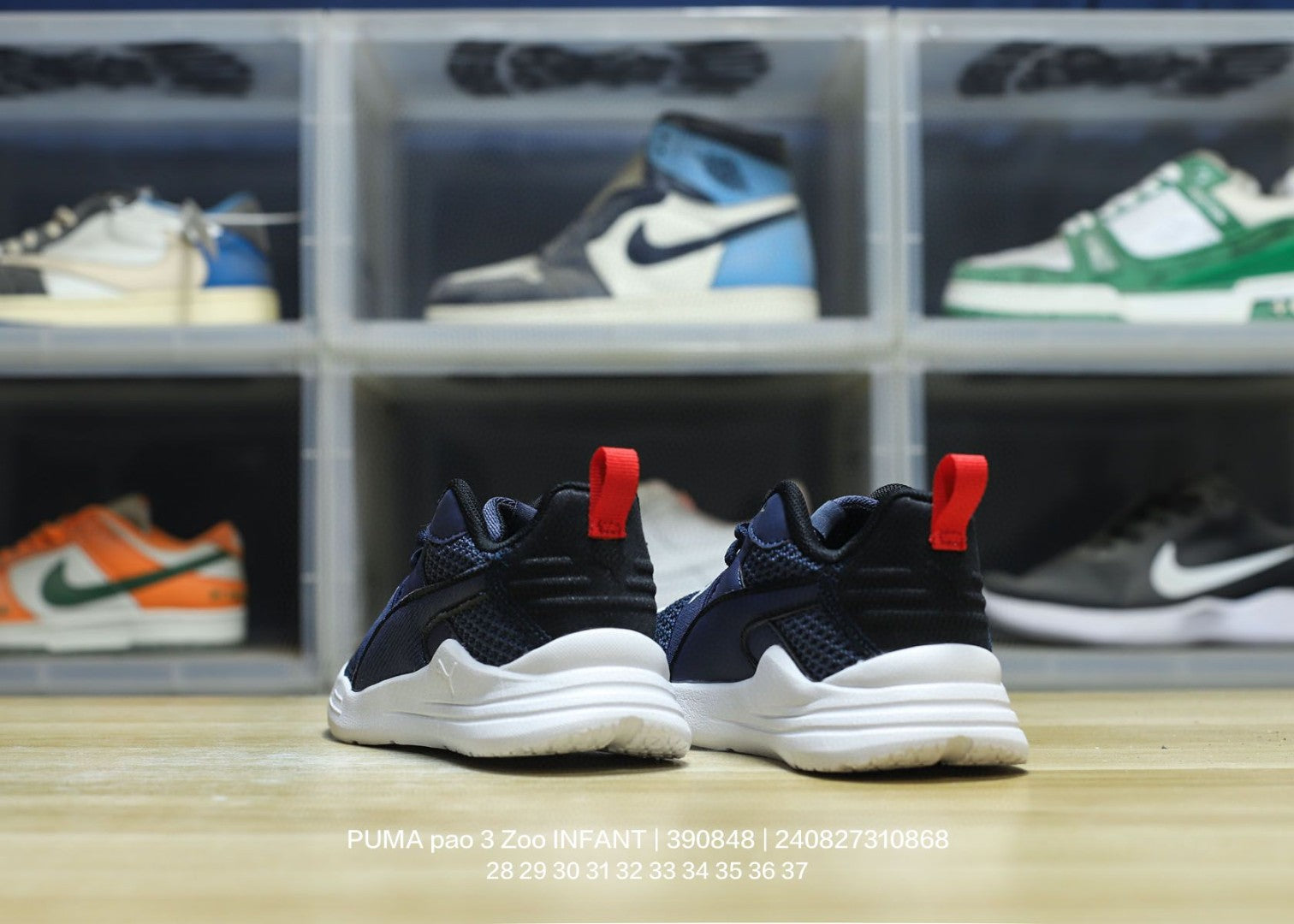PUMA/Puma children's shoes" Navy"