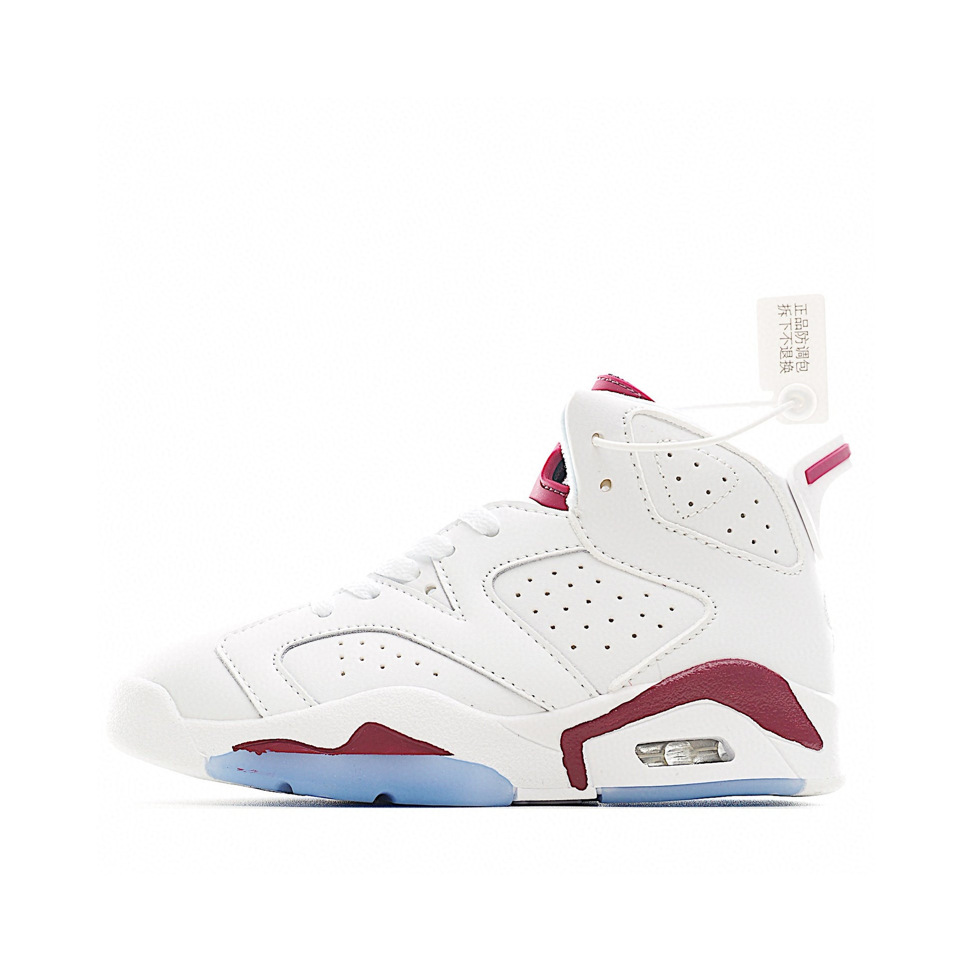 Joe 6 Air Cushion Basketball Shoes for Kids" white, burgundy"