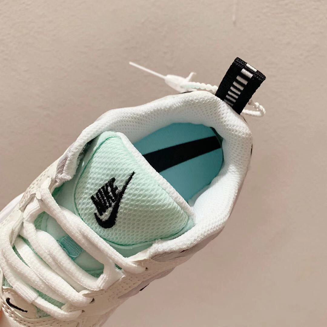 Nike retro dad "white"