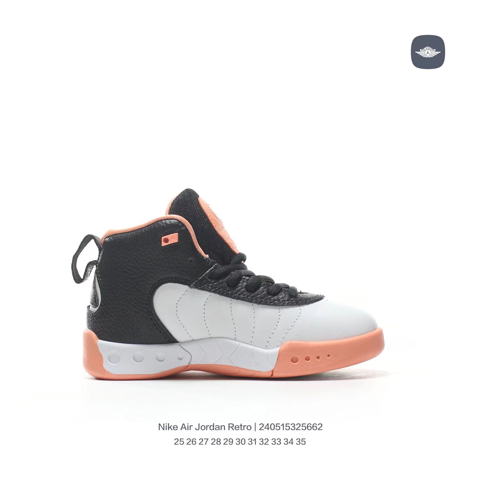 Jordan Retro-combat basketball shoes " black, white, orange"