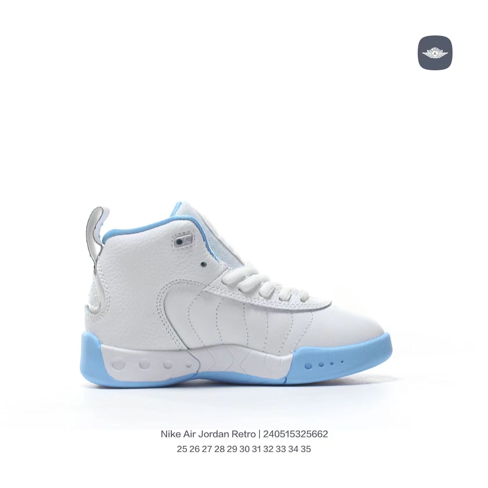 Jordan Retro-combat basketball shoes " white, blue"