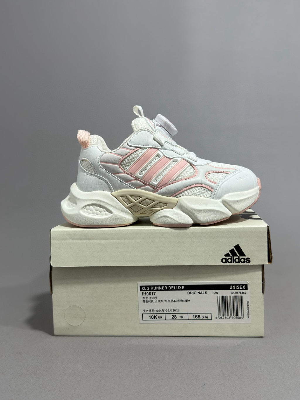 Adidas runner dad shoes" white, pink"