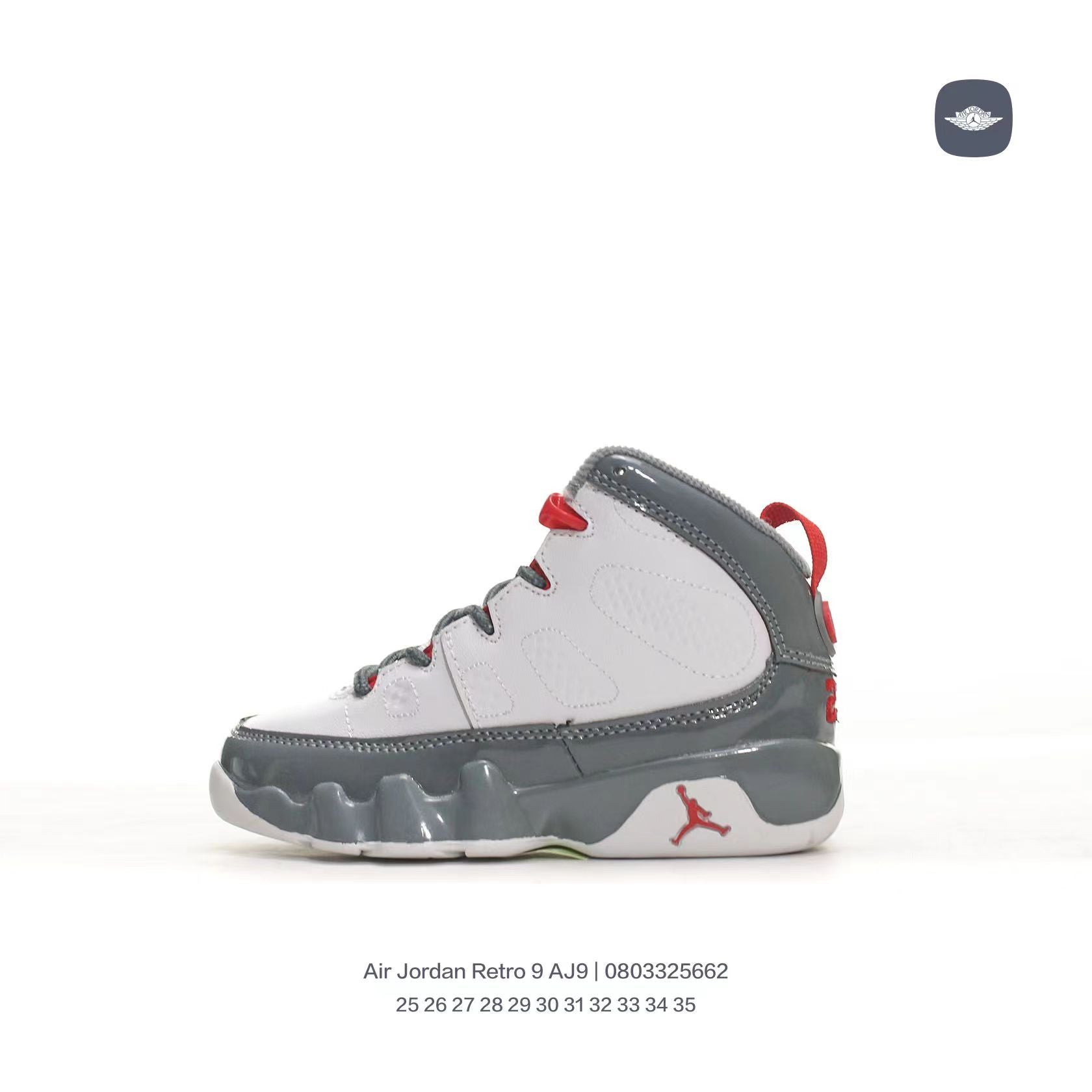 Joe 9 children's shoes" white, gray"