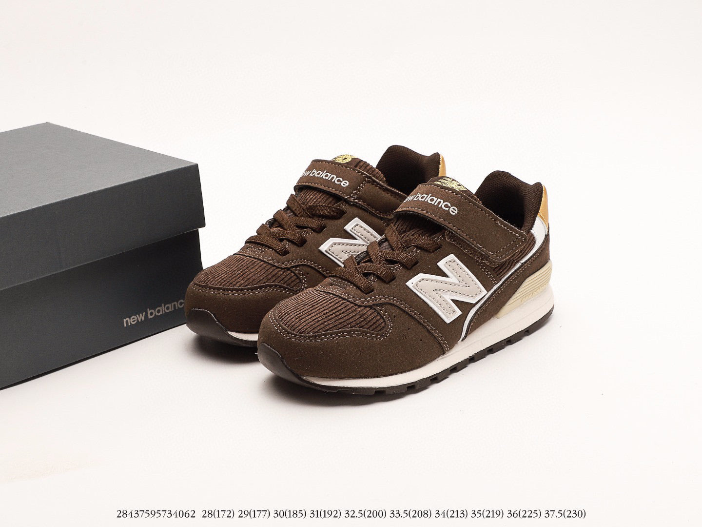 NB996 children's shoes" brown"