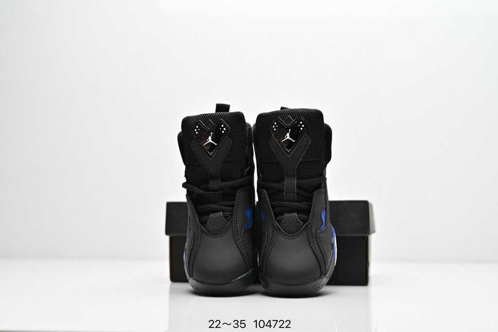 Joe 7.5 children's basketball shoes" black, blue"