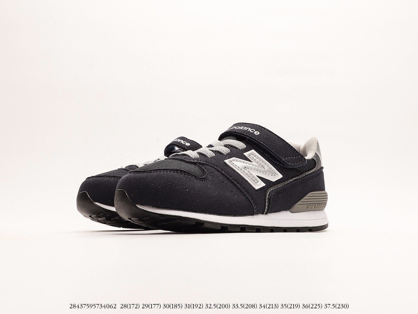 NB996 children's shoes" black"