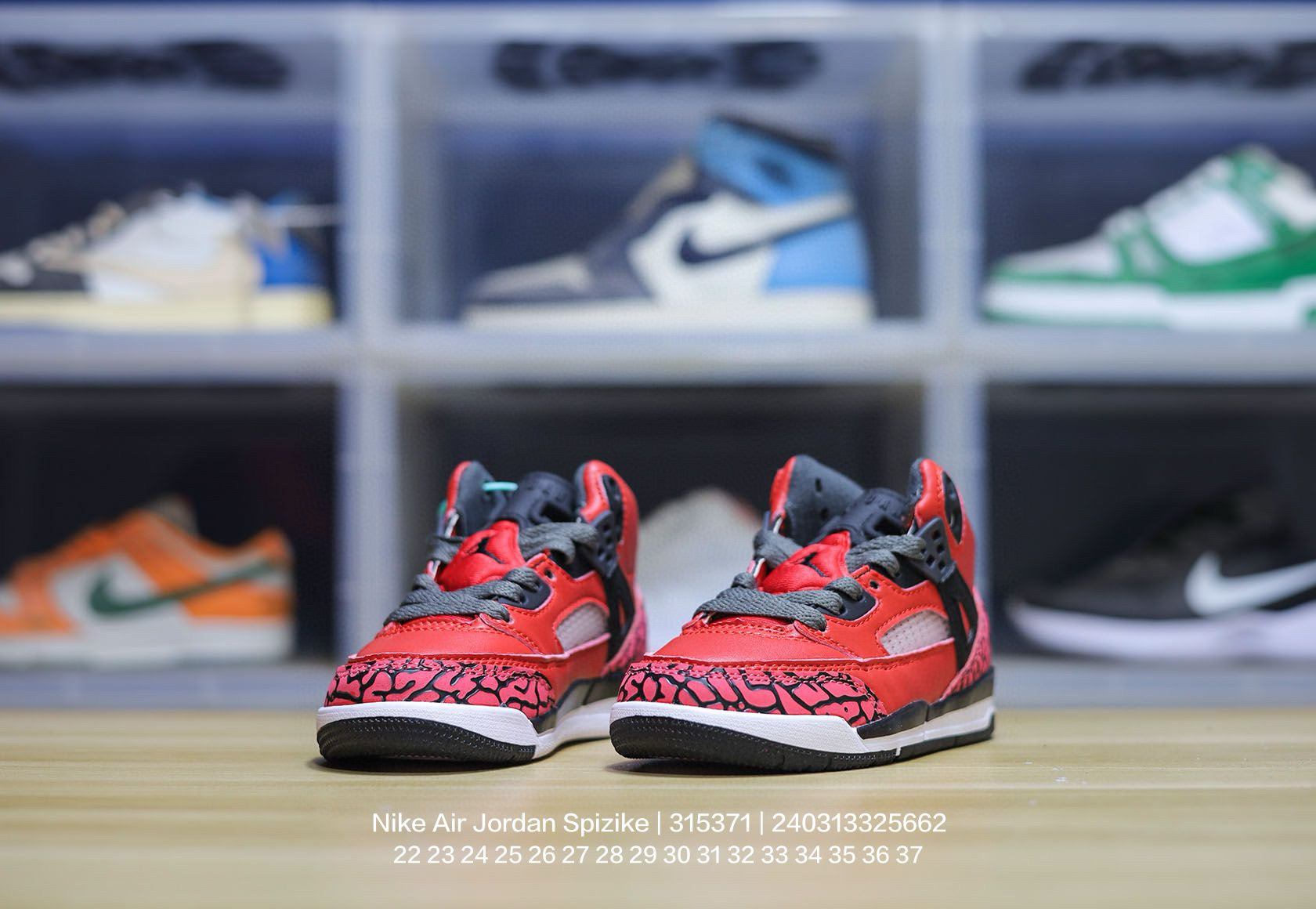 Jordan 3.5 3D Embossed Children's Shoes "red"