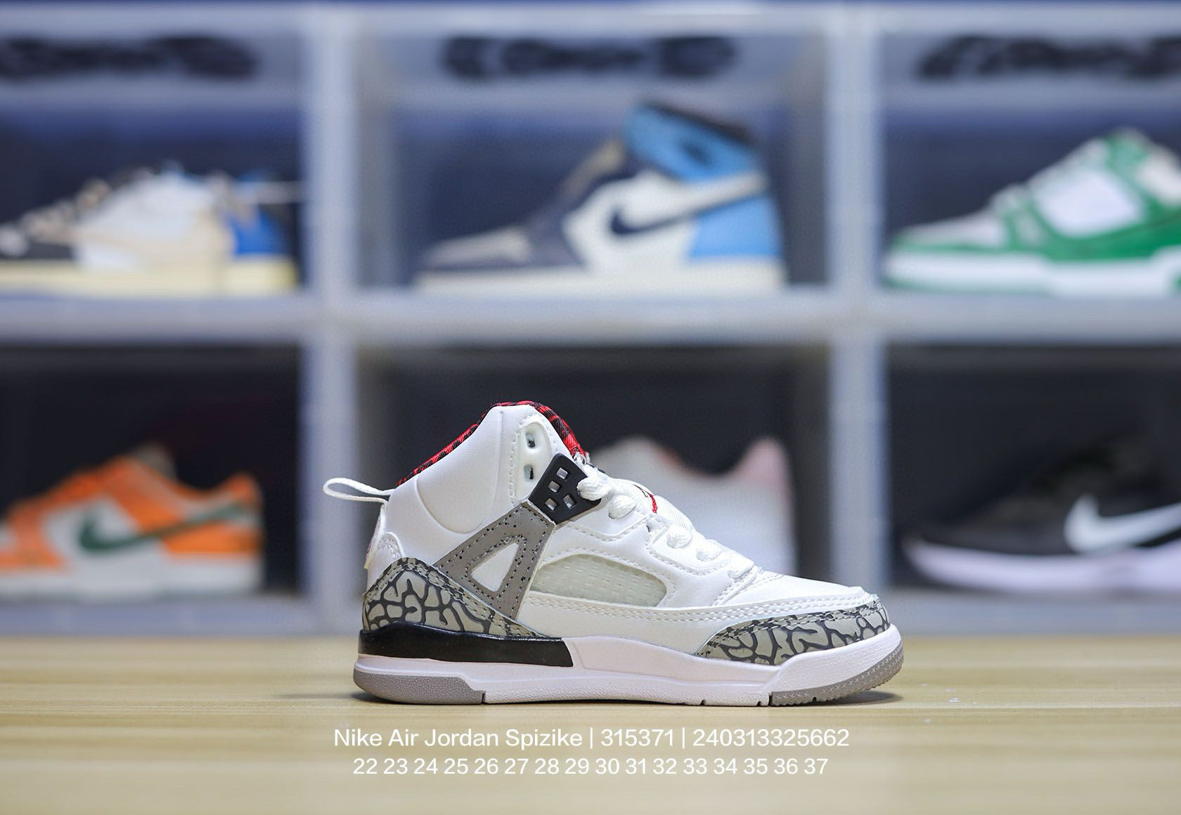 Jordan 3.5 3D Embossed Children's Shoes "white"