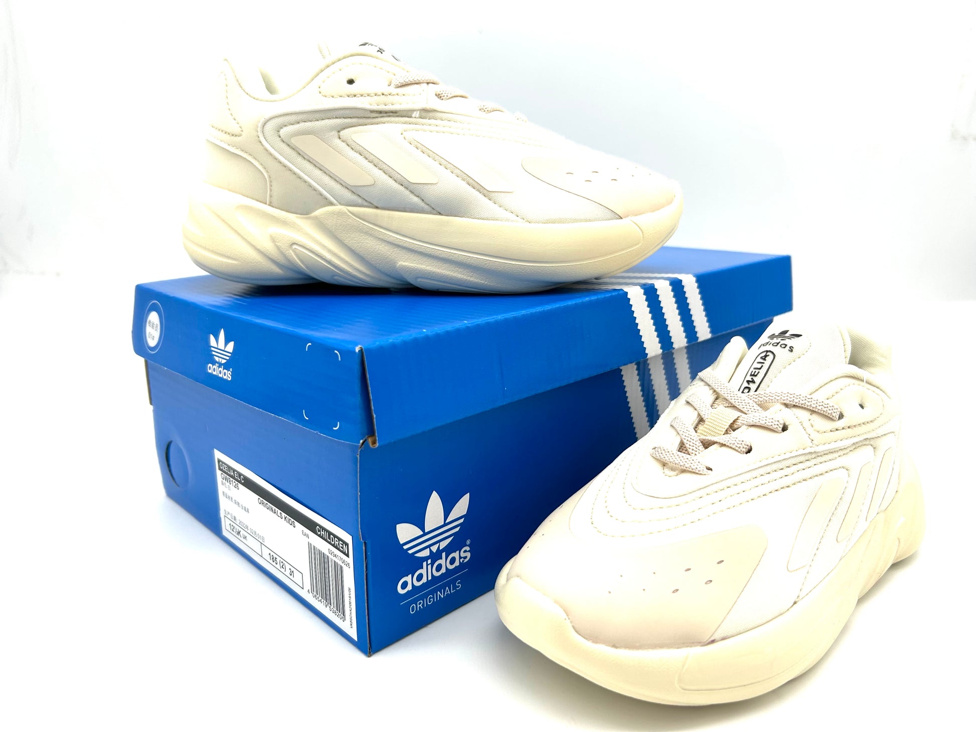 Adidas latest children's dad shoes "cream, very light beige"