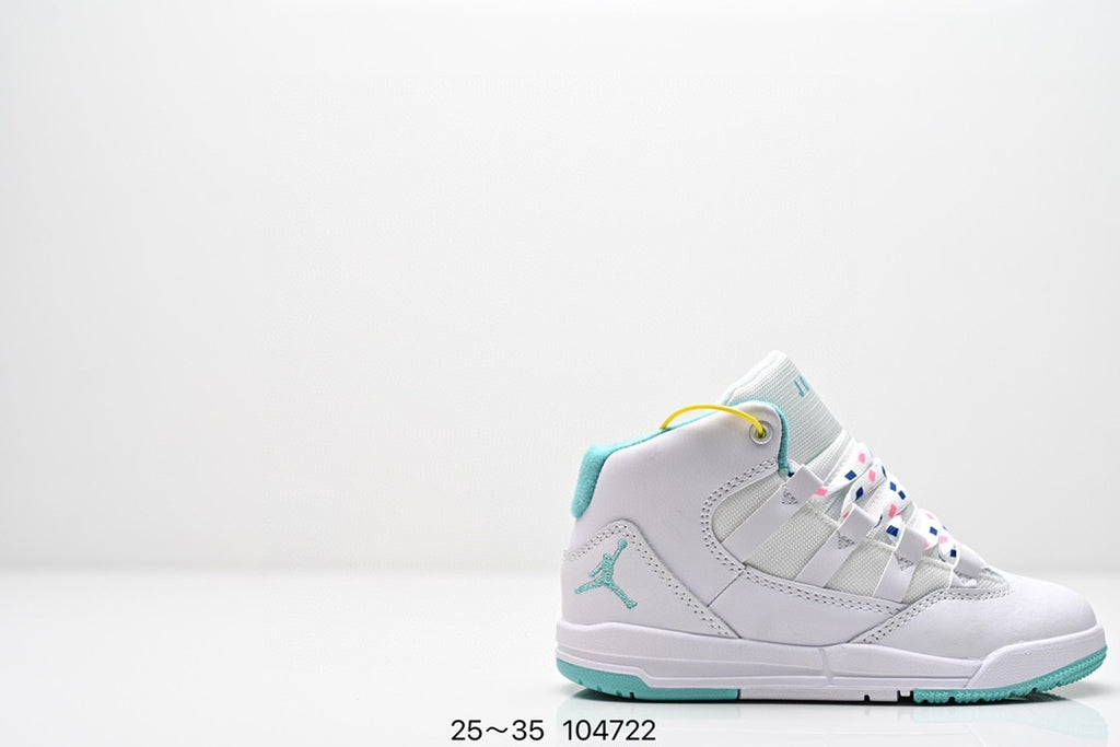 Children's shoes Air JORDAN MAXAUPA (PS)/ Basketball" white, turquoise"