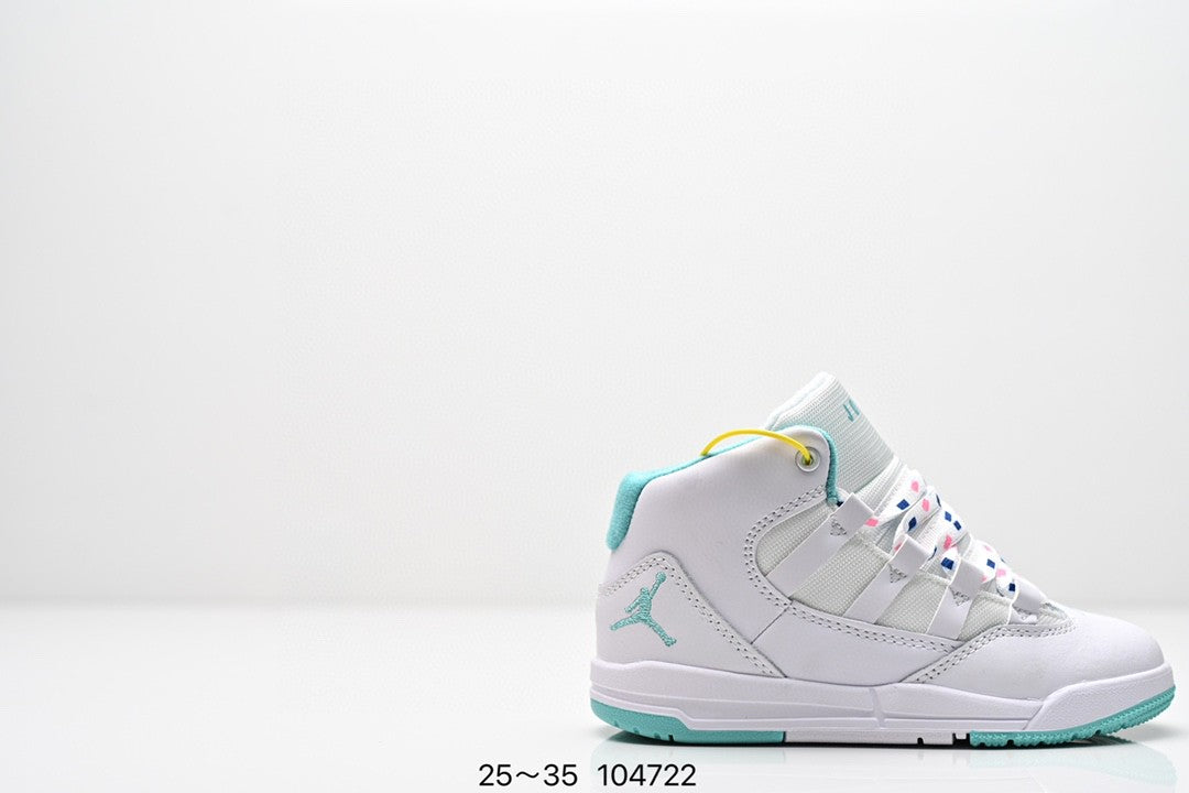 Children's shoes Air JORDAN MAXAUPA (PS)/ Basketball" white, turquoise"