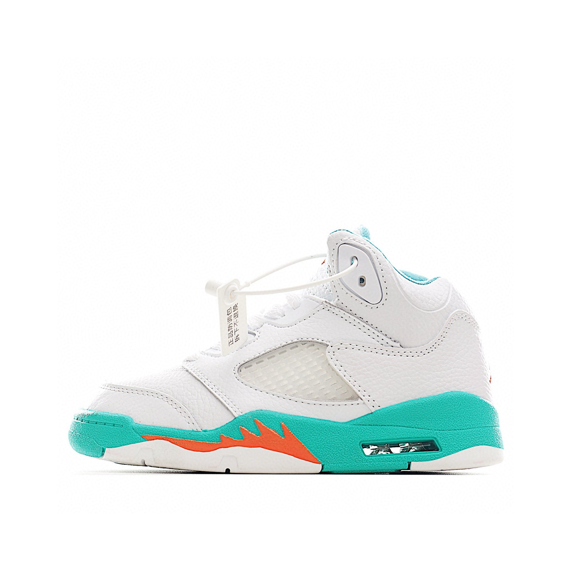 Jordan 5 children's shoes" white, turquoise"