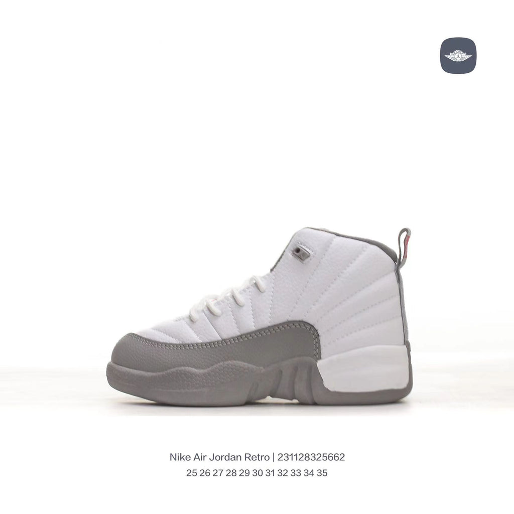 Joe 12 children's shoes" white, gray"
