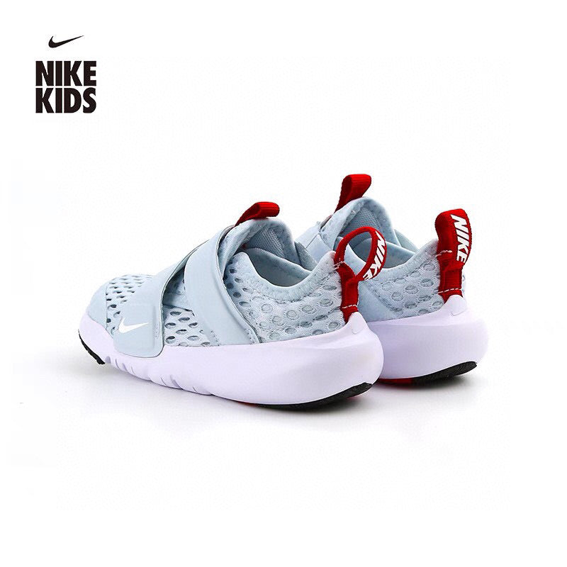 Nike FA small flying saucer mesh shoes for children" light blue"