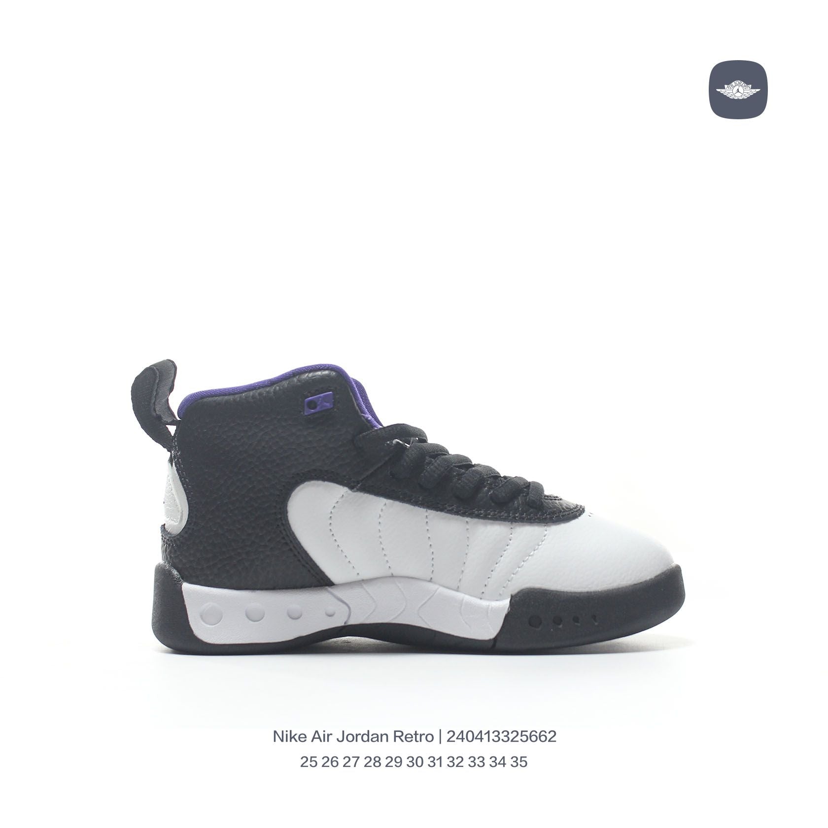 Jordan Retro-combat basketball shoes " black, white"