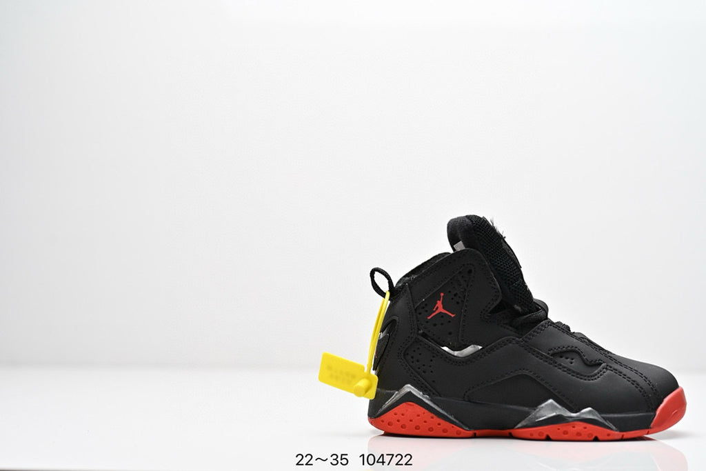 Joe 7.5 children's basketball shoes" black, red"