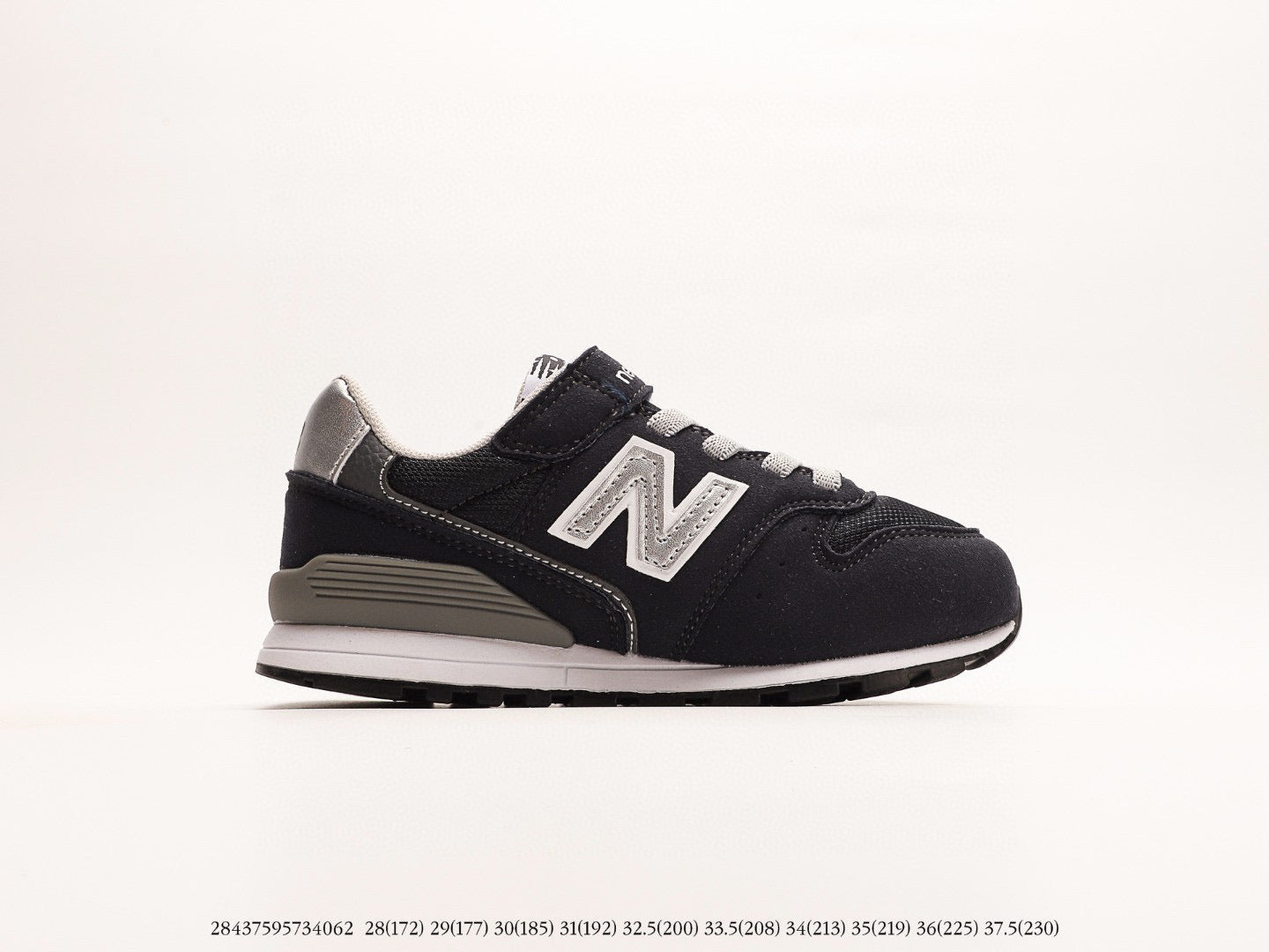 NB996 children's shoes" black"