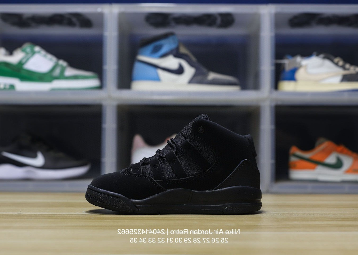 Jordan trendy children's shoes" black"