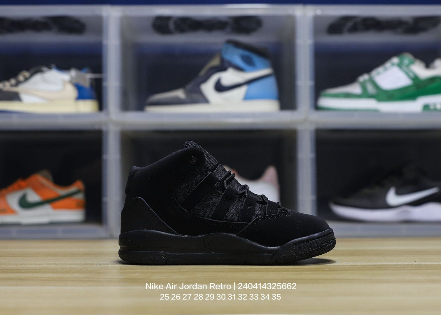 Jordan trendy children's shoes" black"
