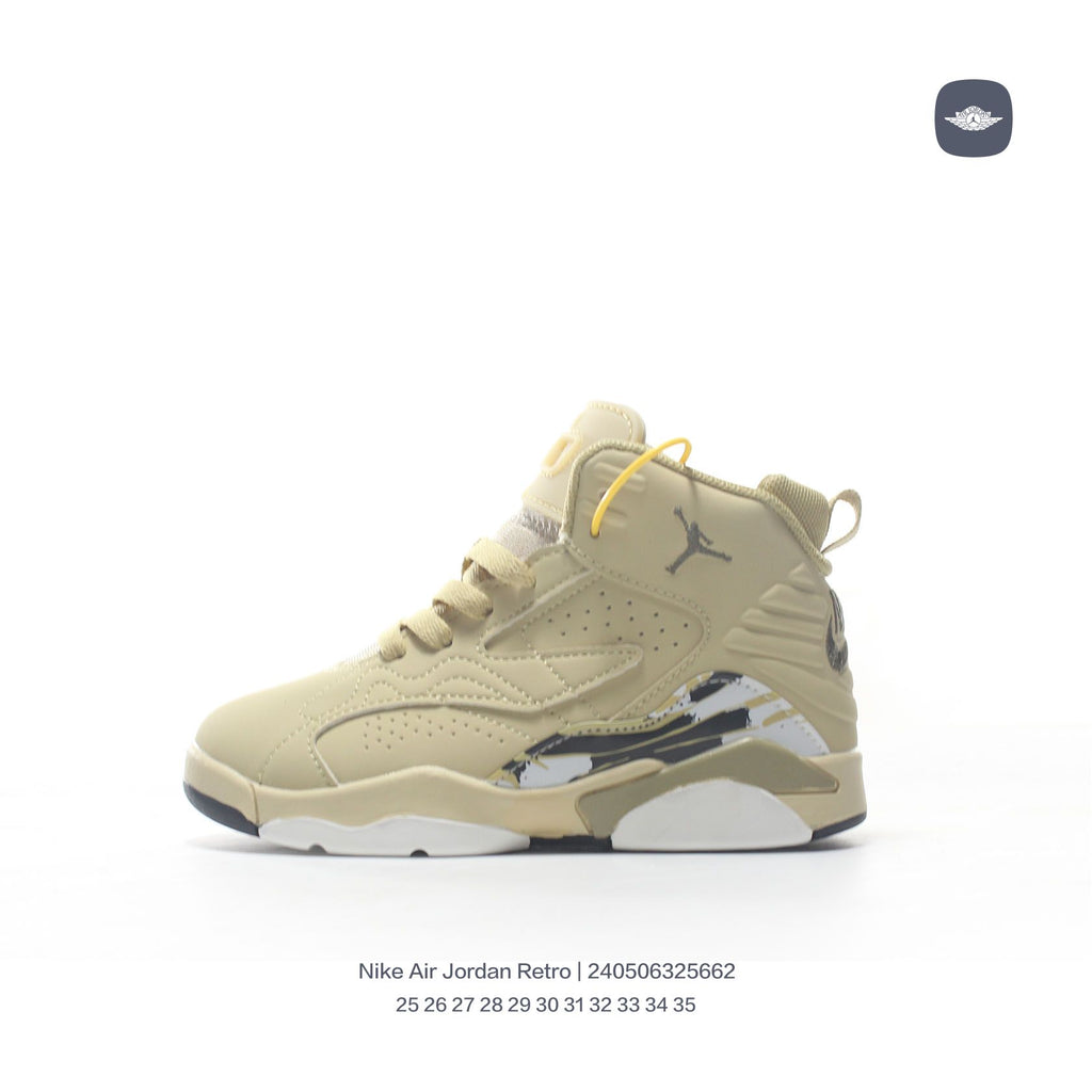 Jordan 678 series" beige"