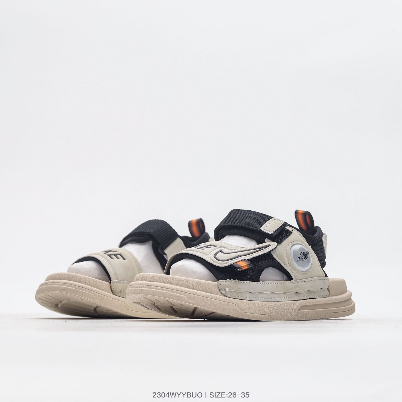 Nike co-branded Jordan children's shoes" light gray, black"