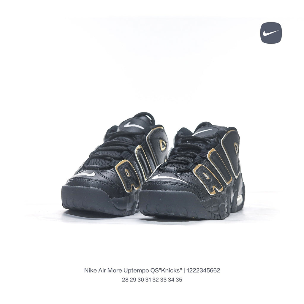 Nike Pippen Air Cushion" black"