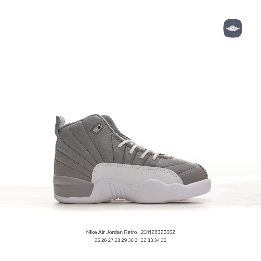 Joe 12 children's shoes" white, gray"