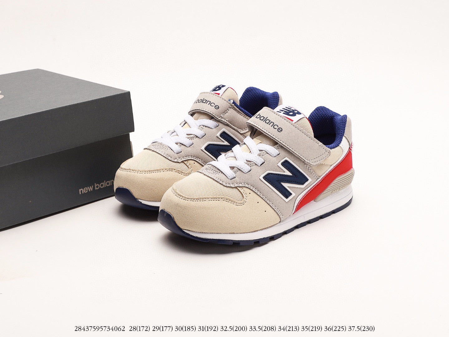 NB996 children's shoes" cream"