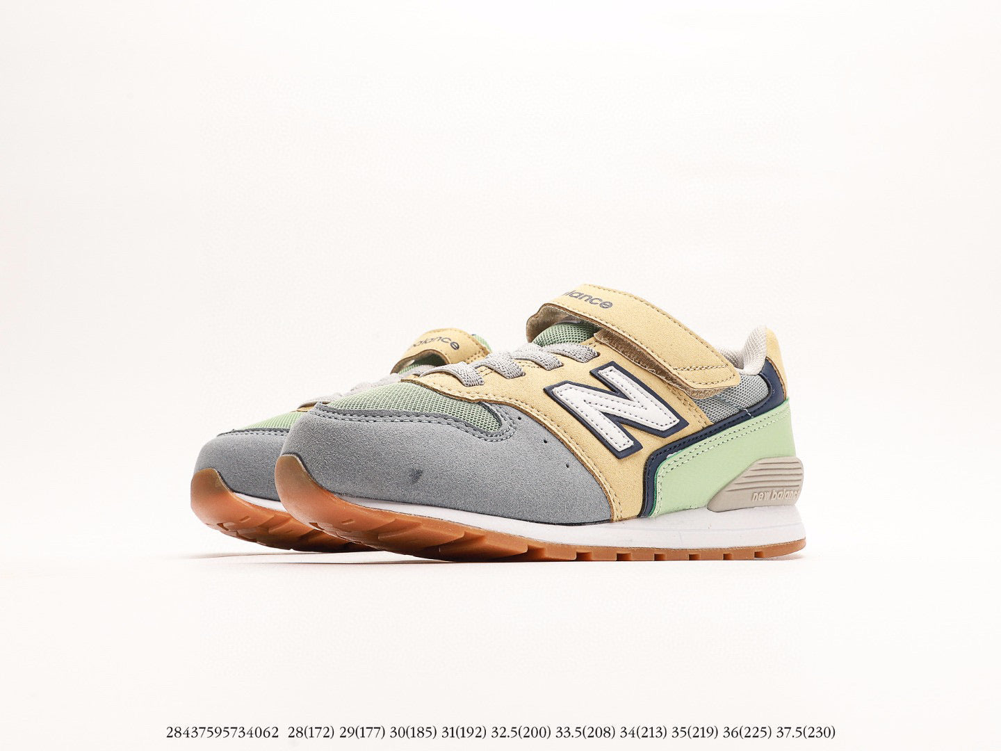 NB996 children's shoes" gray, yellow"