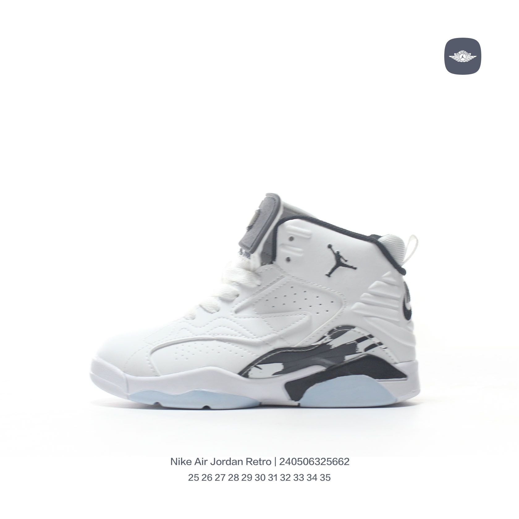 Jordan 678 series" white"