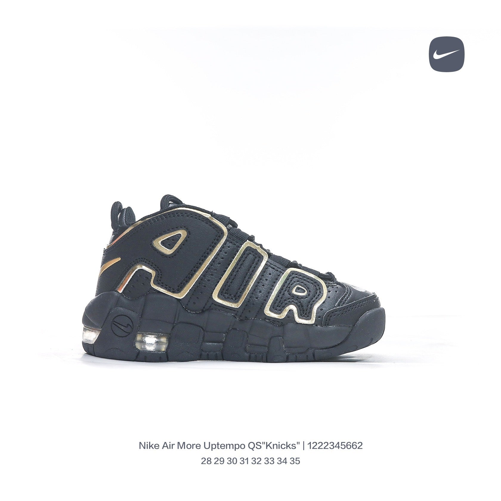 Nike Pippen Air Cushion" black"